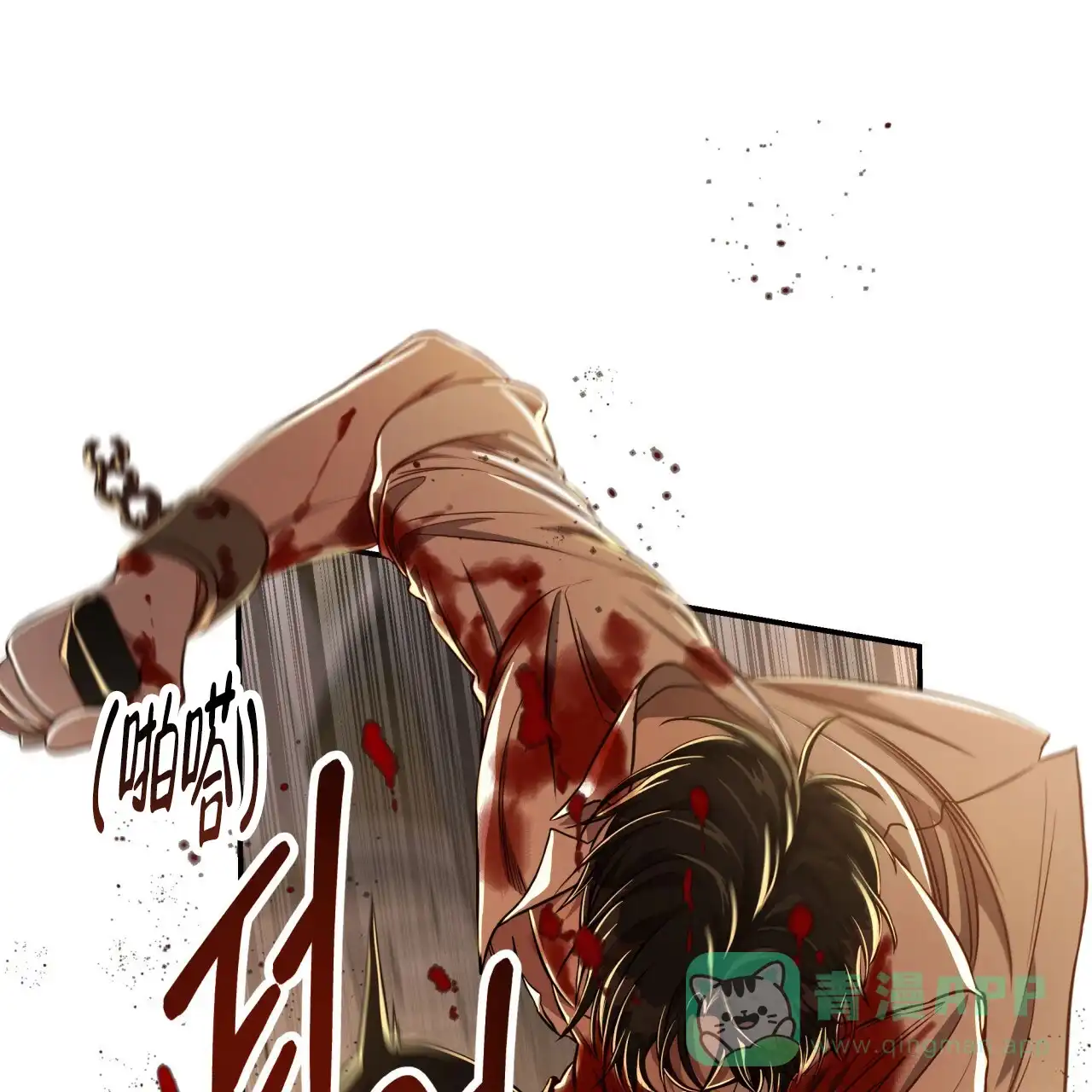 第61页