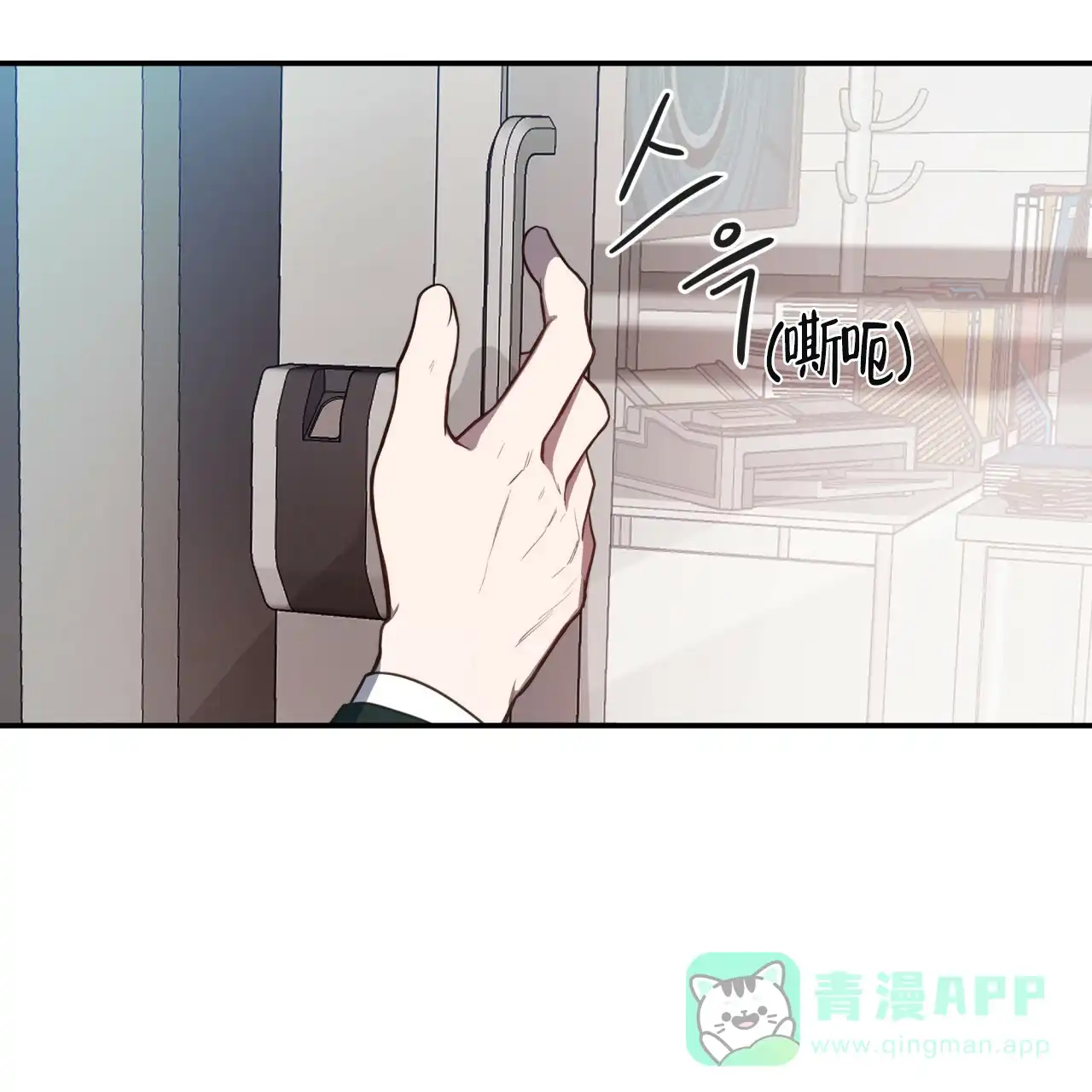 第41页