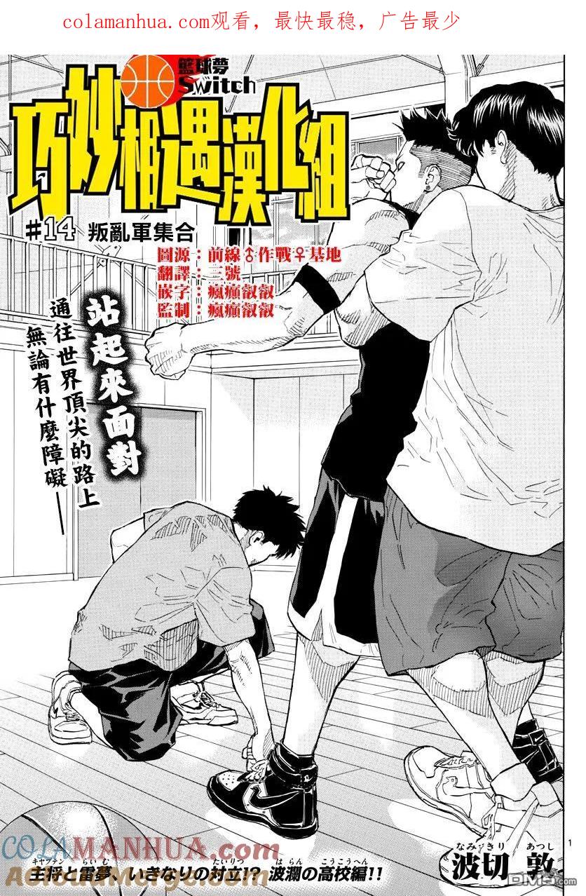 第1页