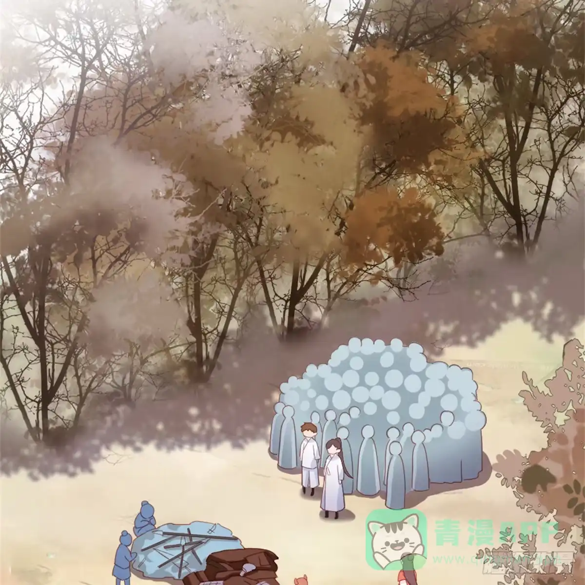 第51页