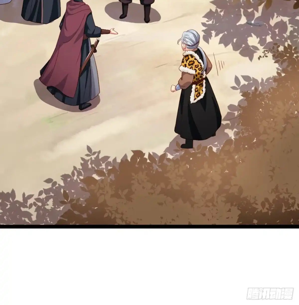 第40页