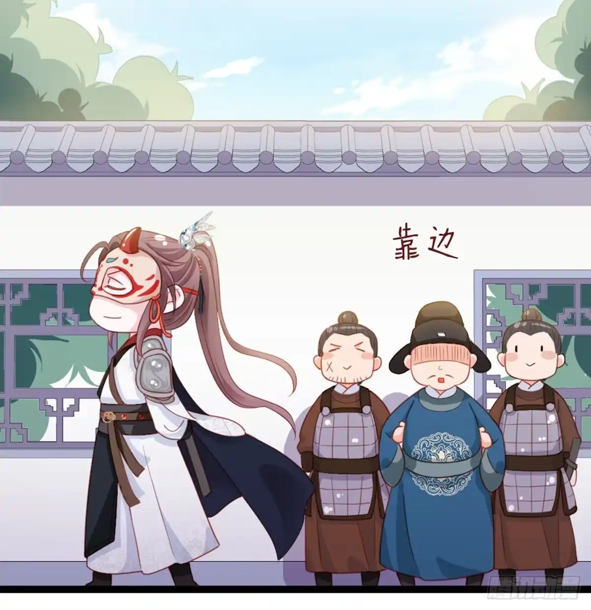 第42页