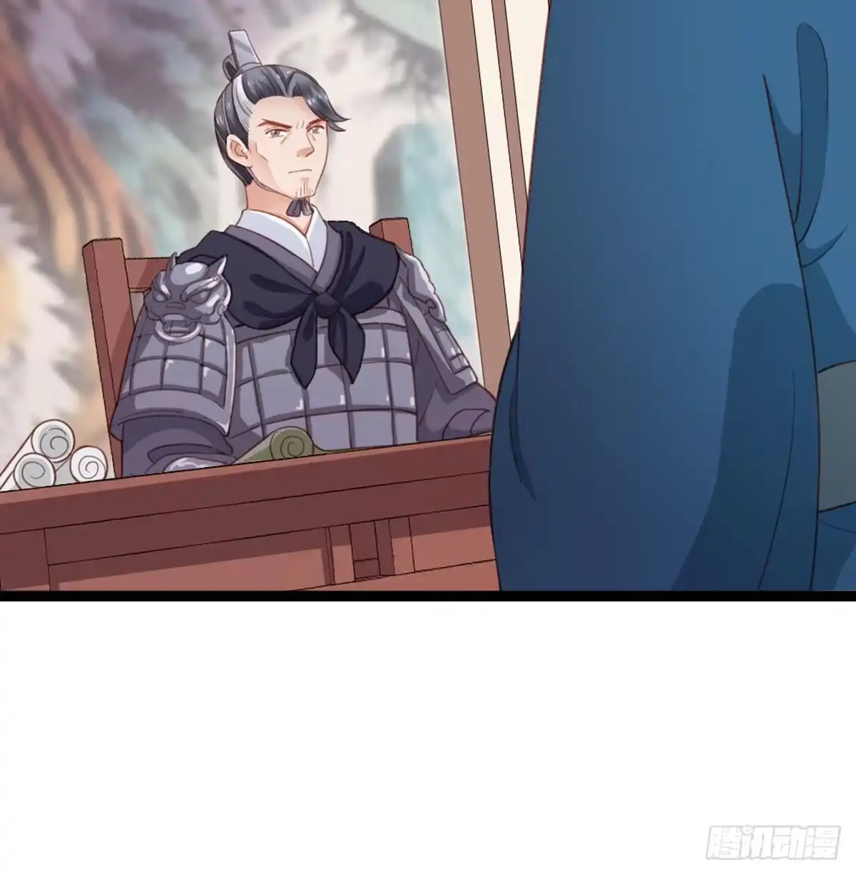 第43页