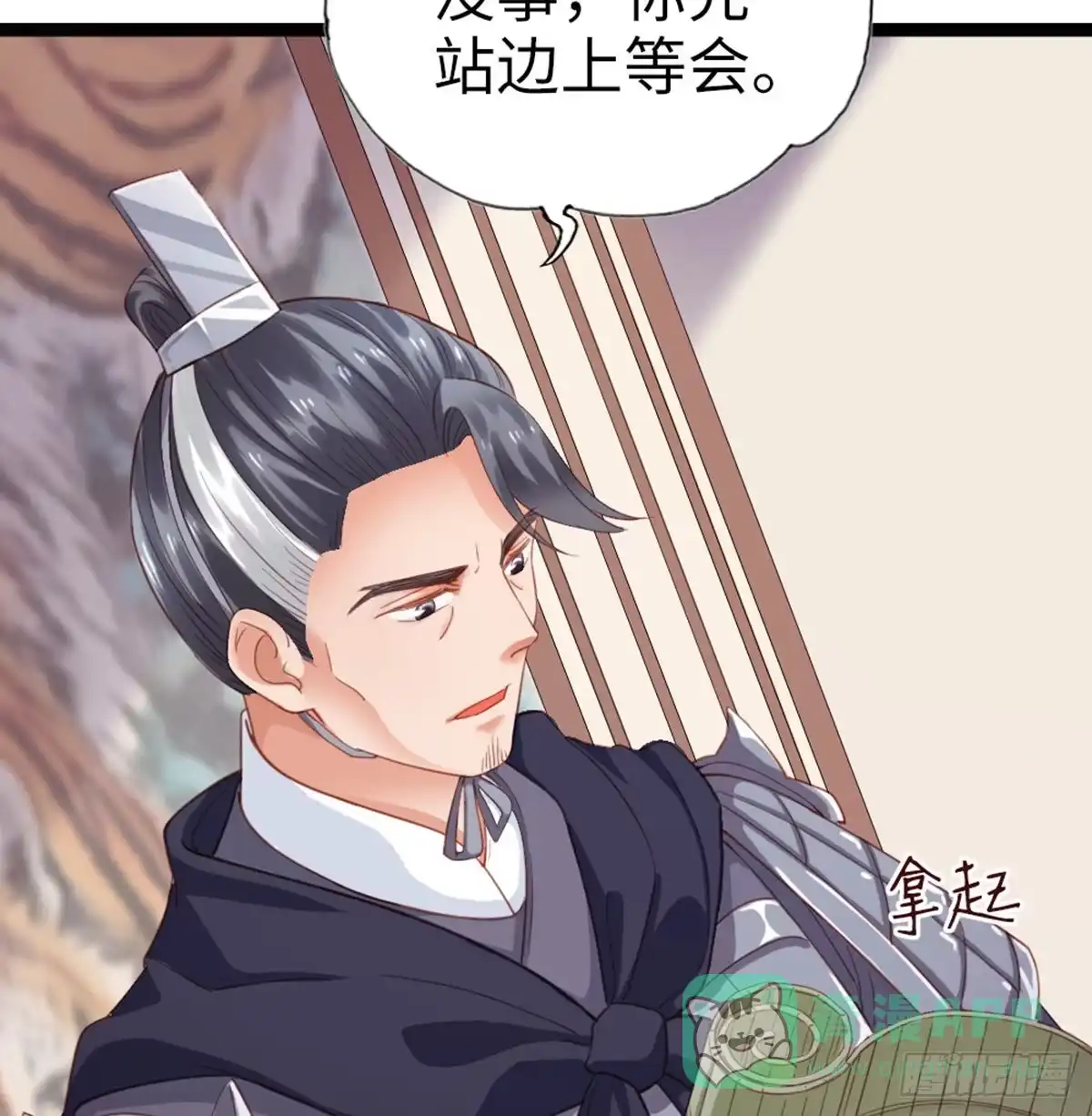 第46页