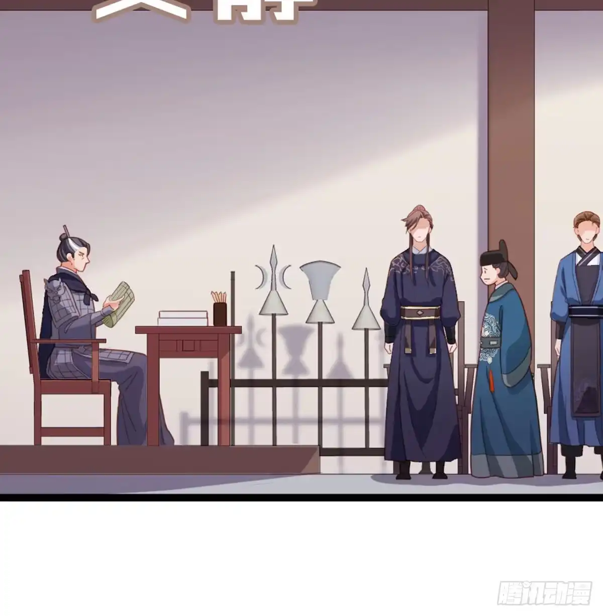 第48页