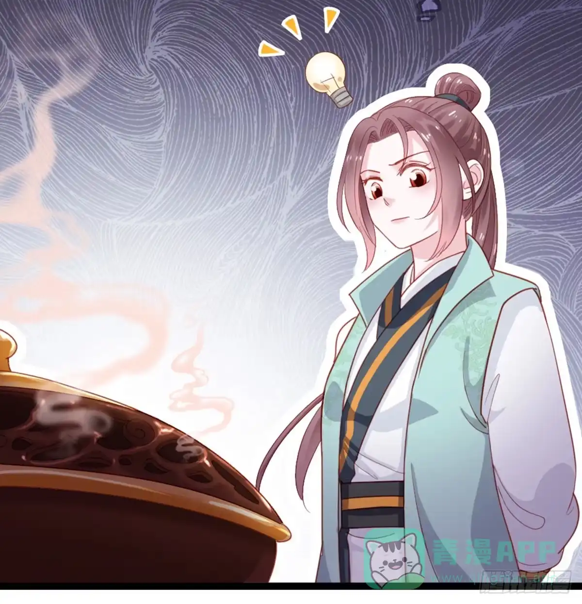 第31页