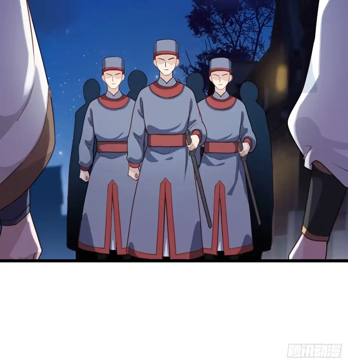 第58页