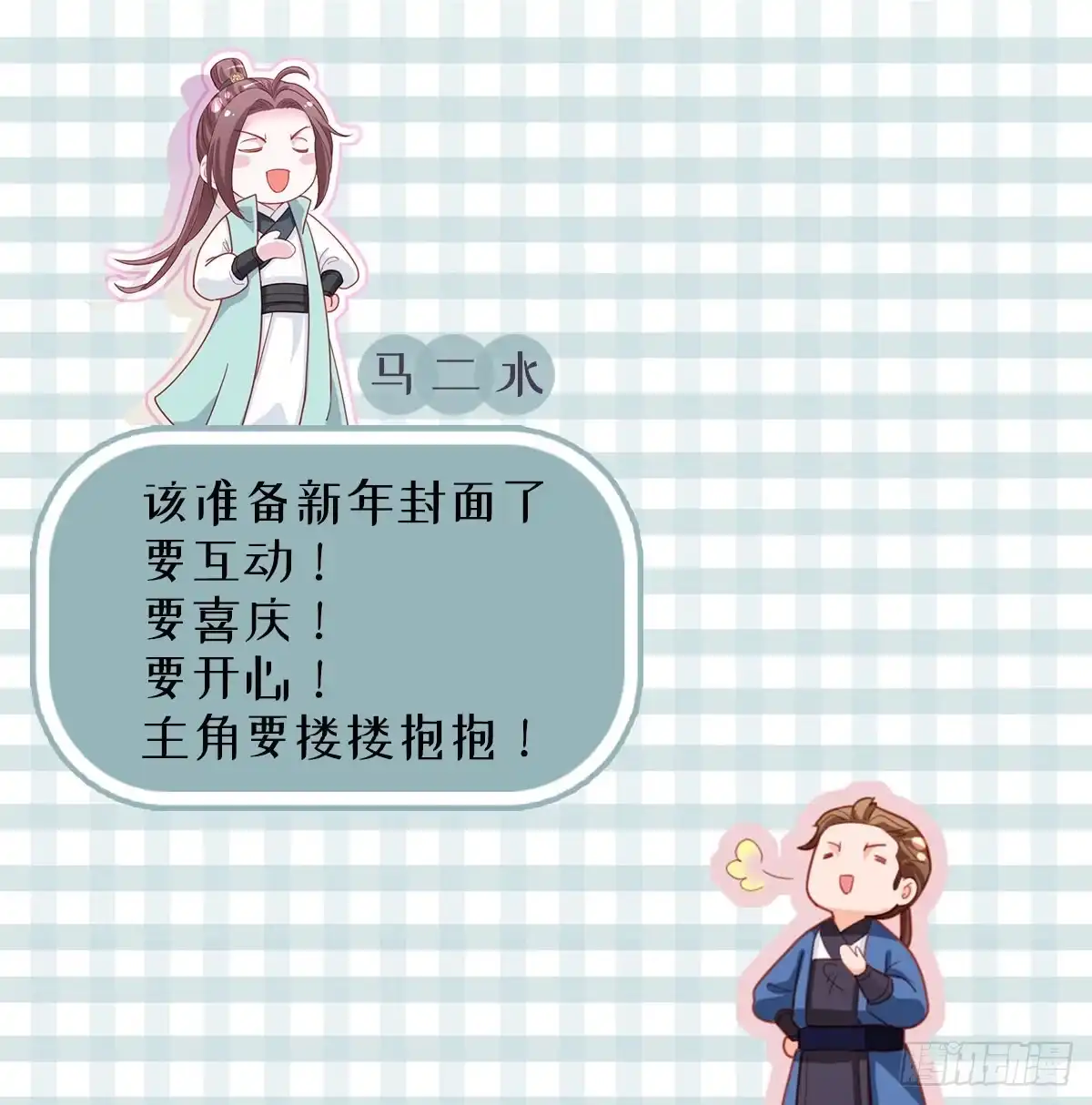 第59页