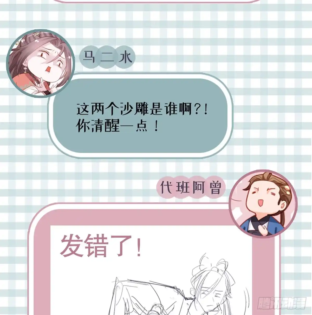 第62页