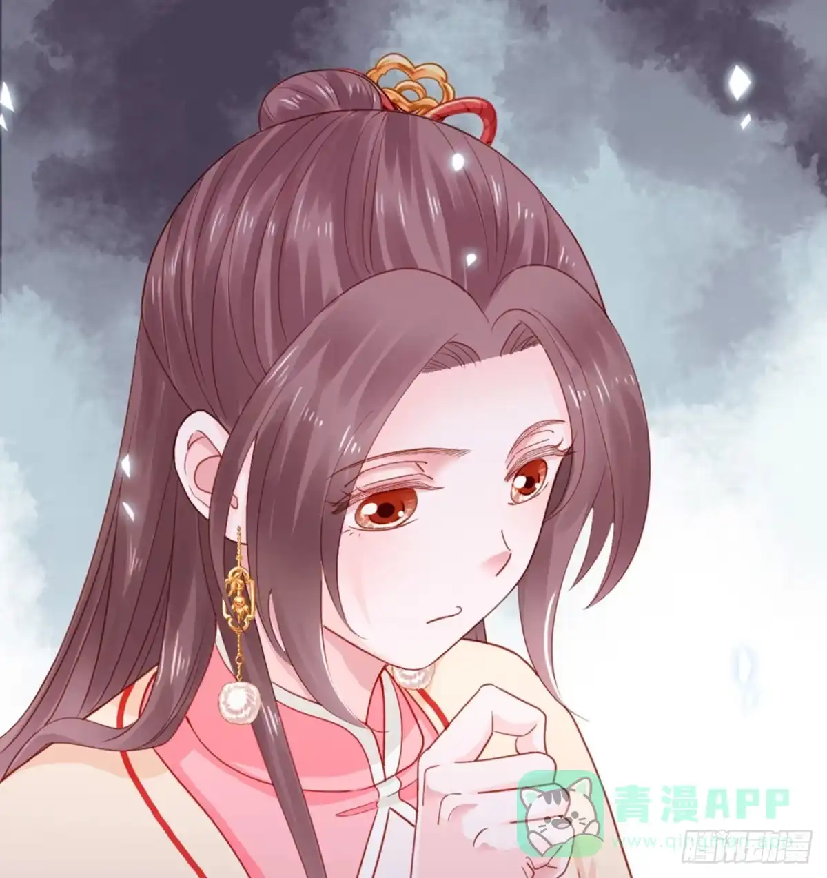 第51页