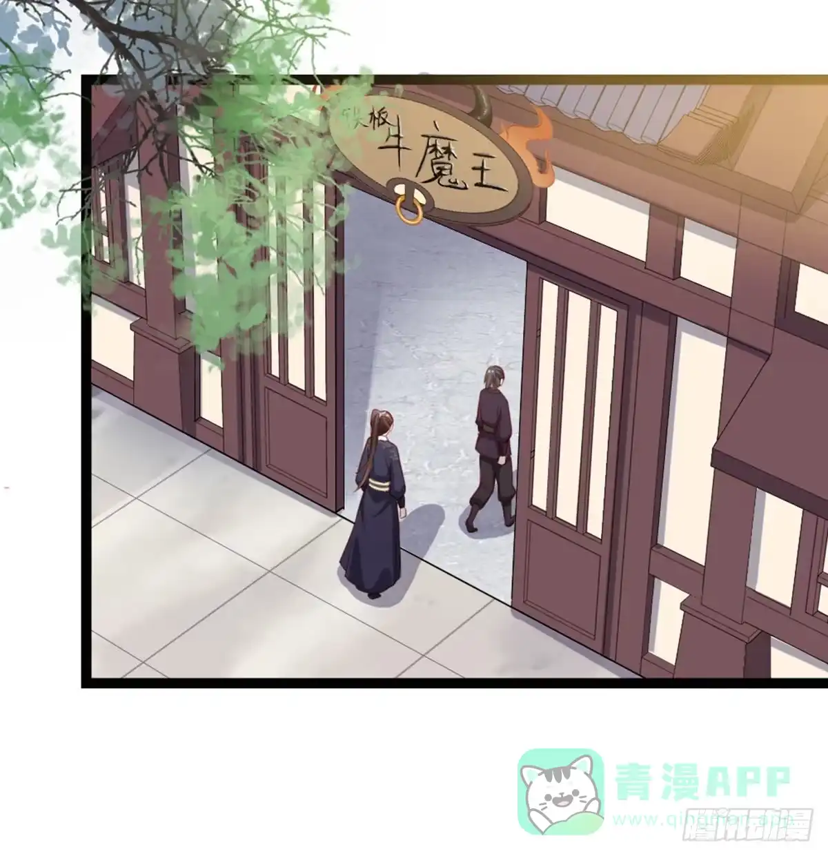 第41页