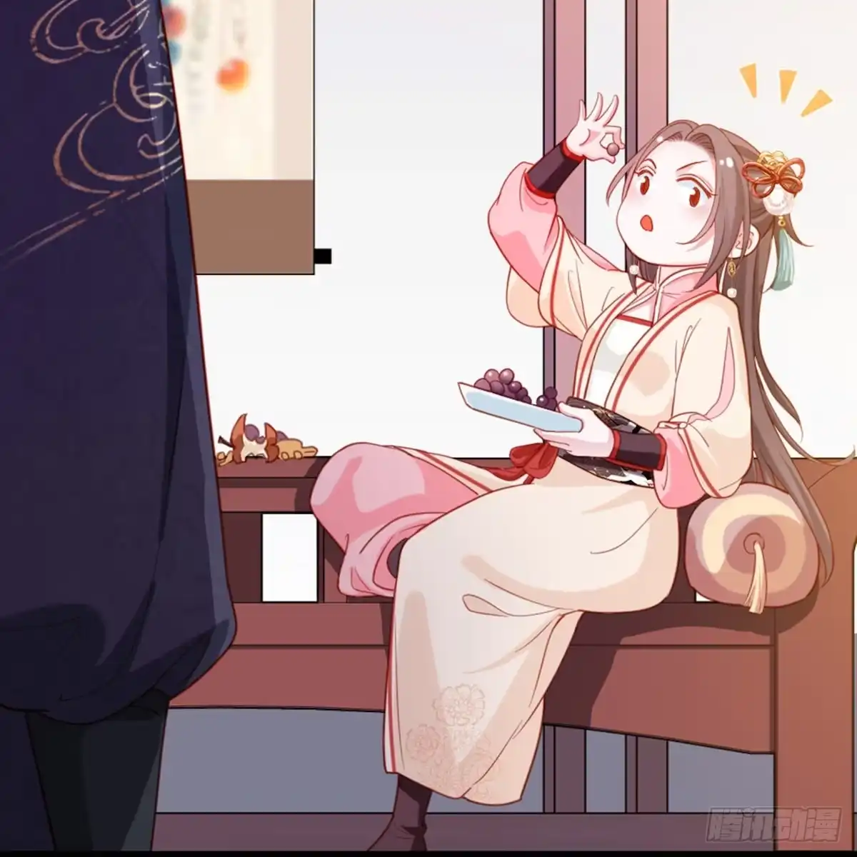 第52页