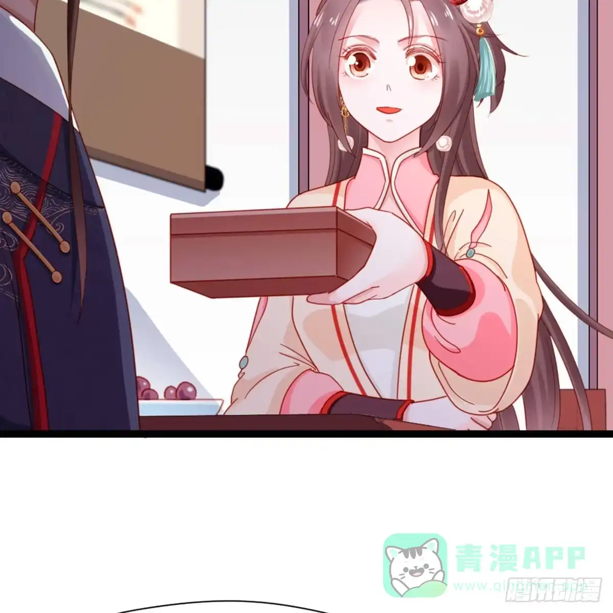 第31页
