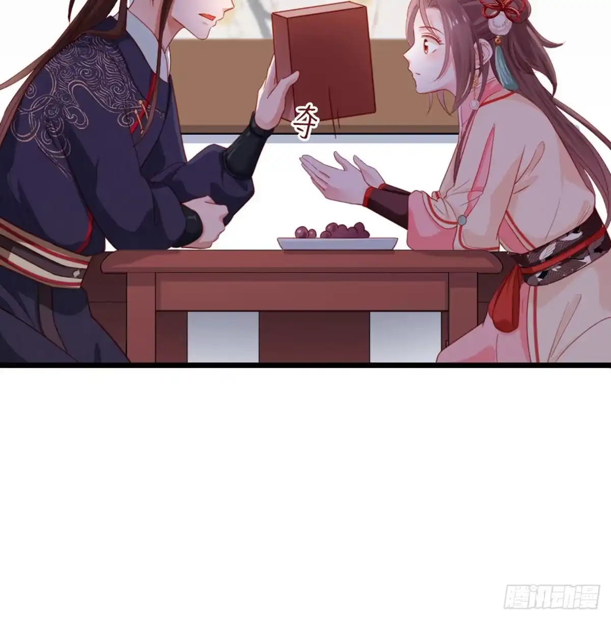 第57页