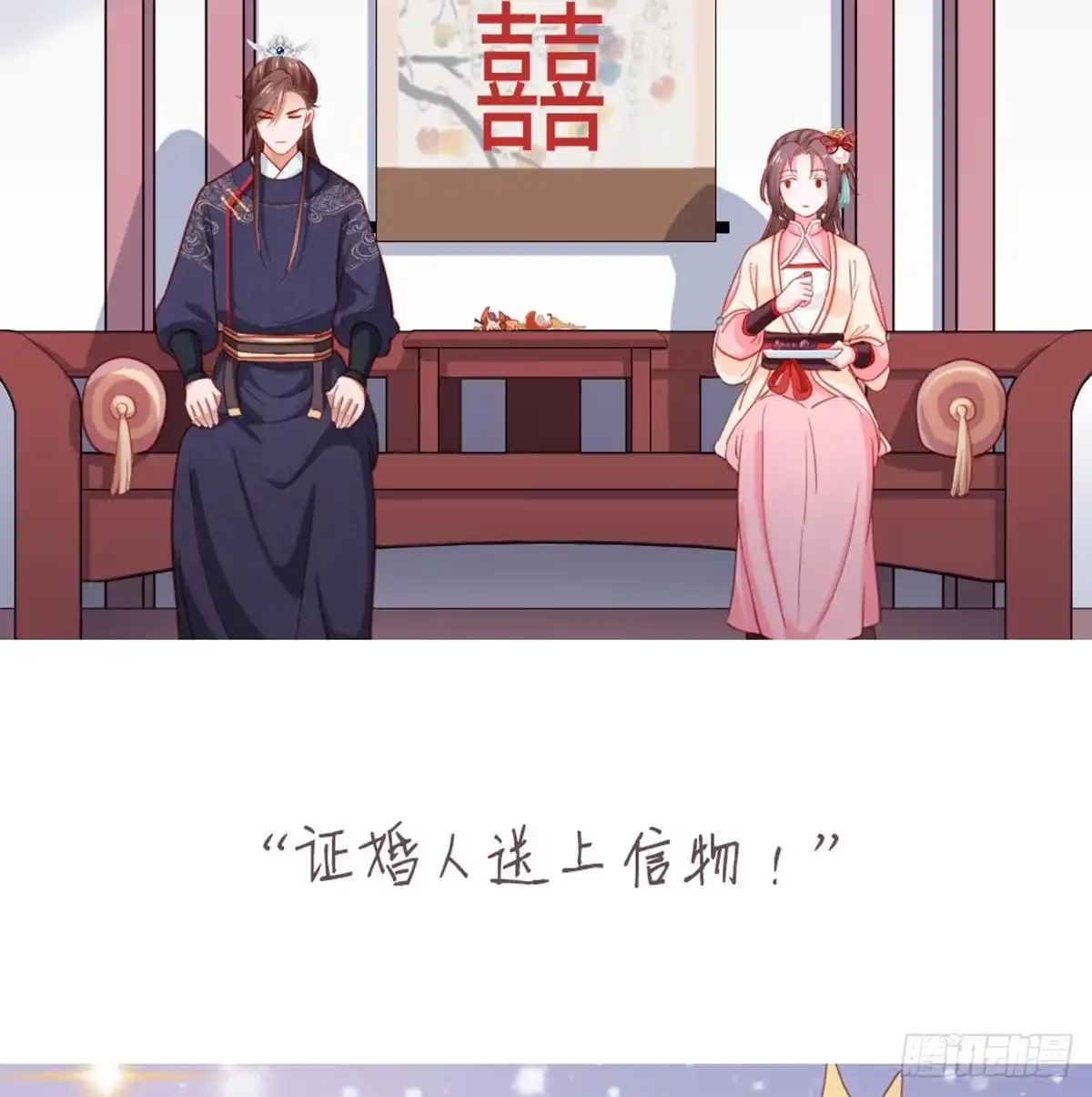 第62页
