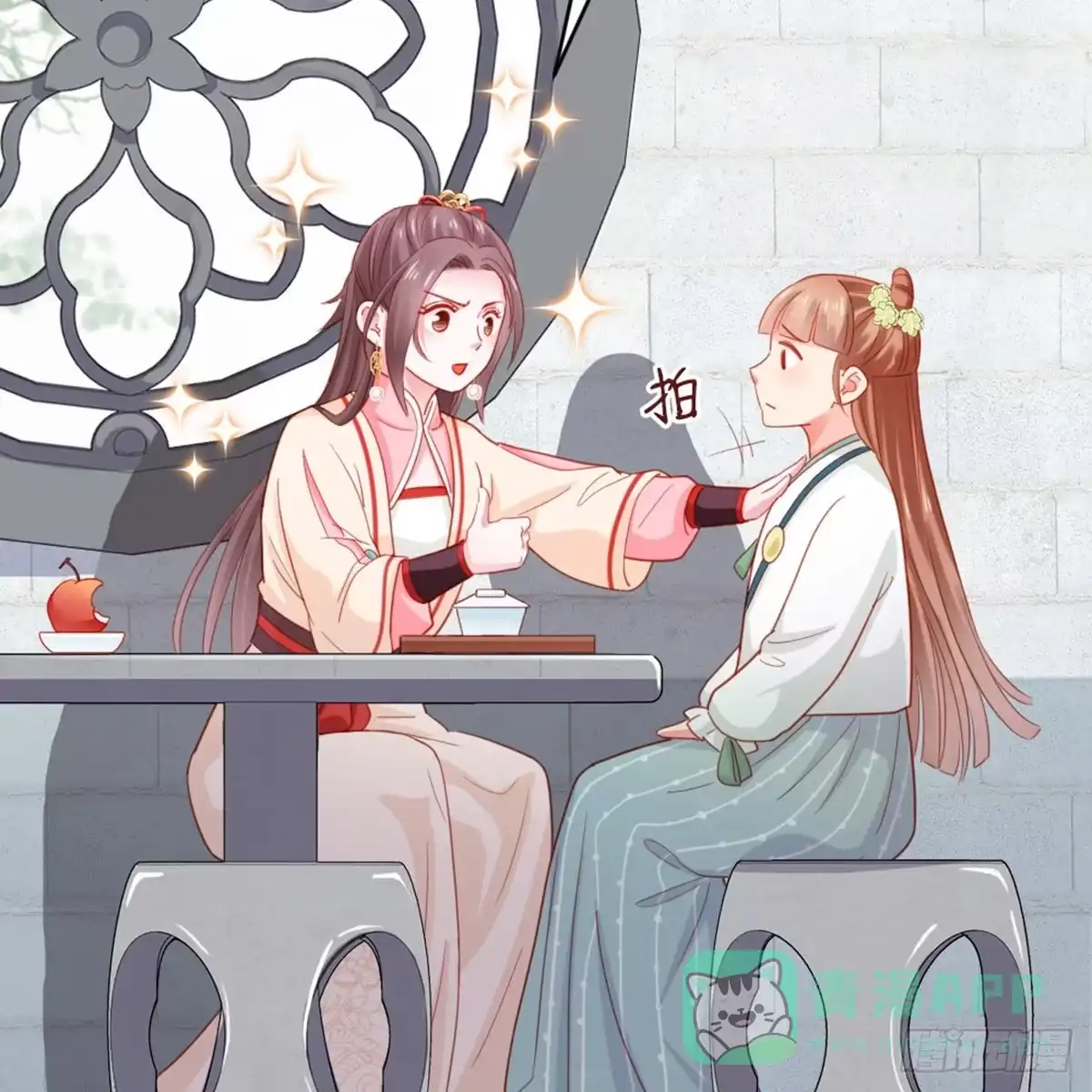 第41页