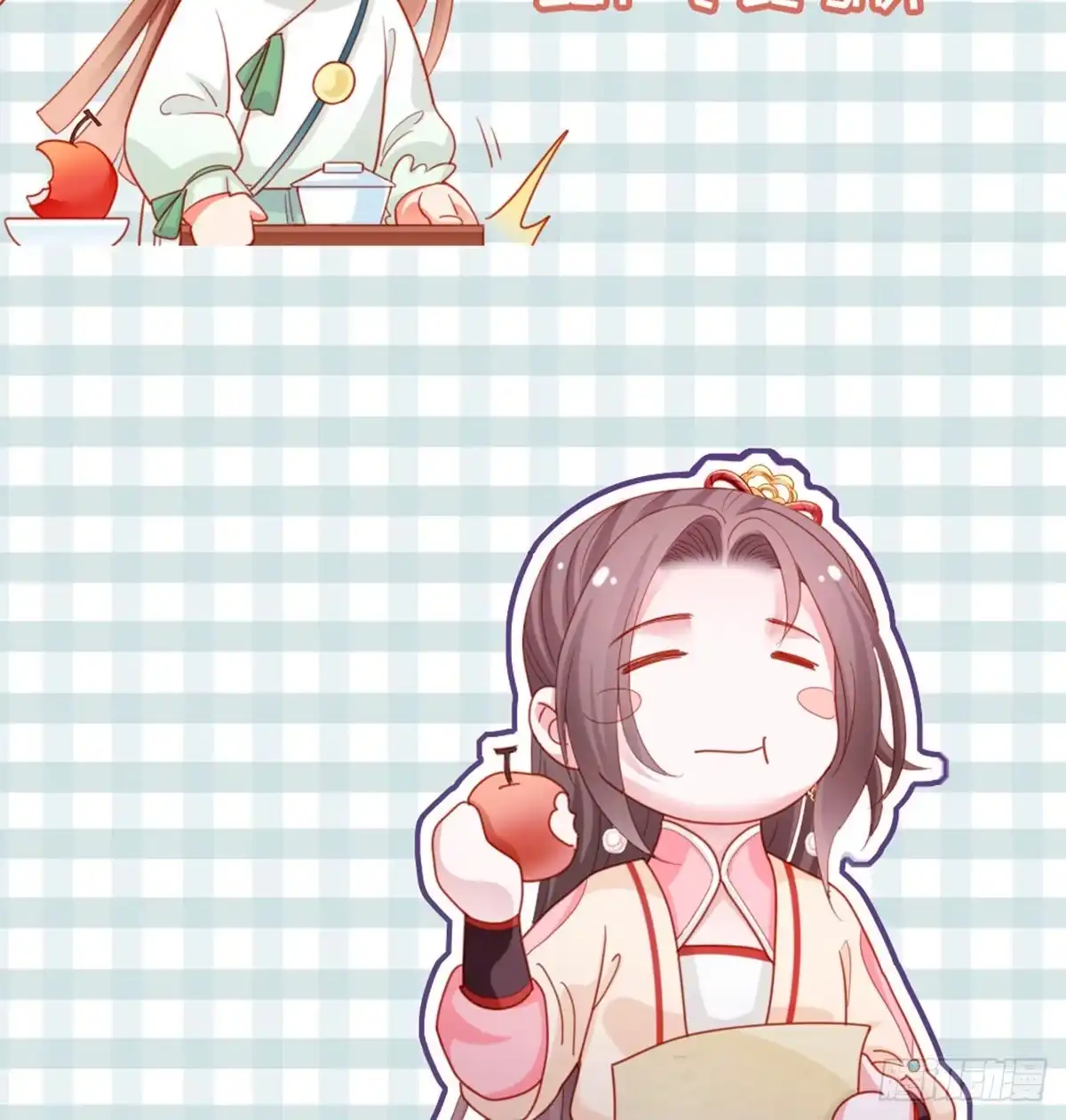 第59页