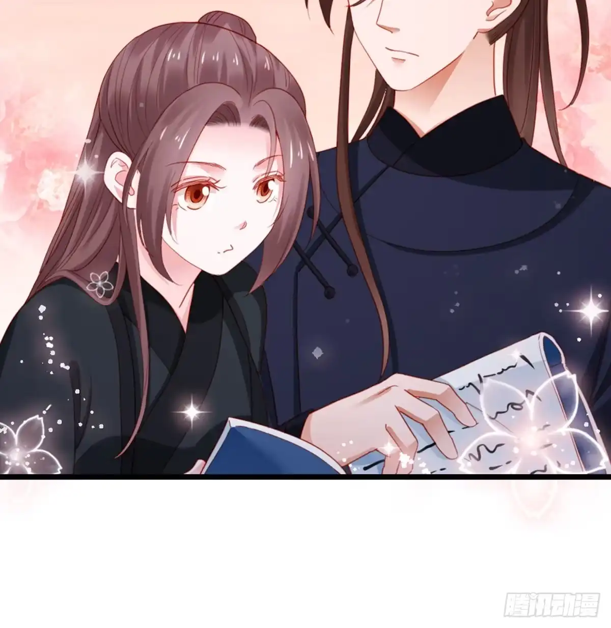 第33页