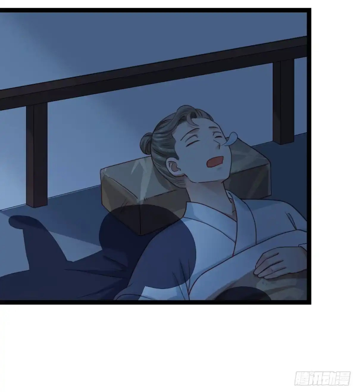 第50页