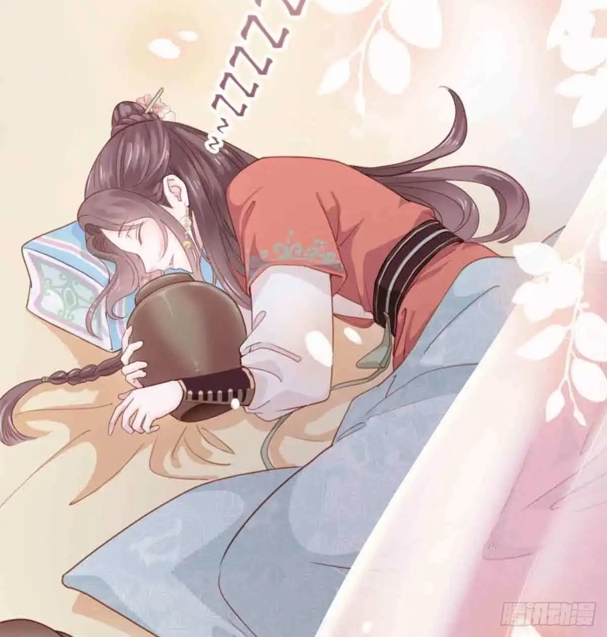 第20页