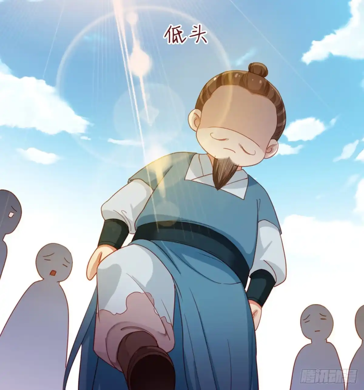 第50页