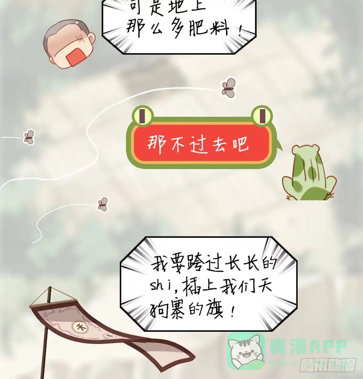 第56页