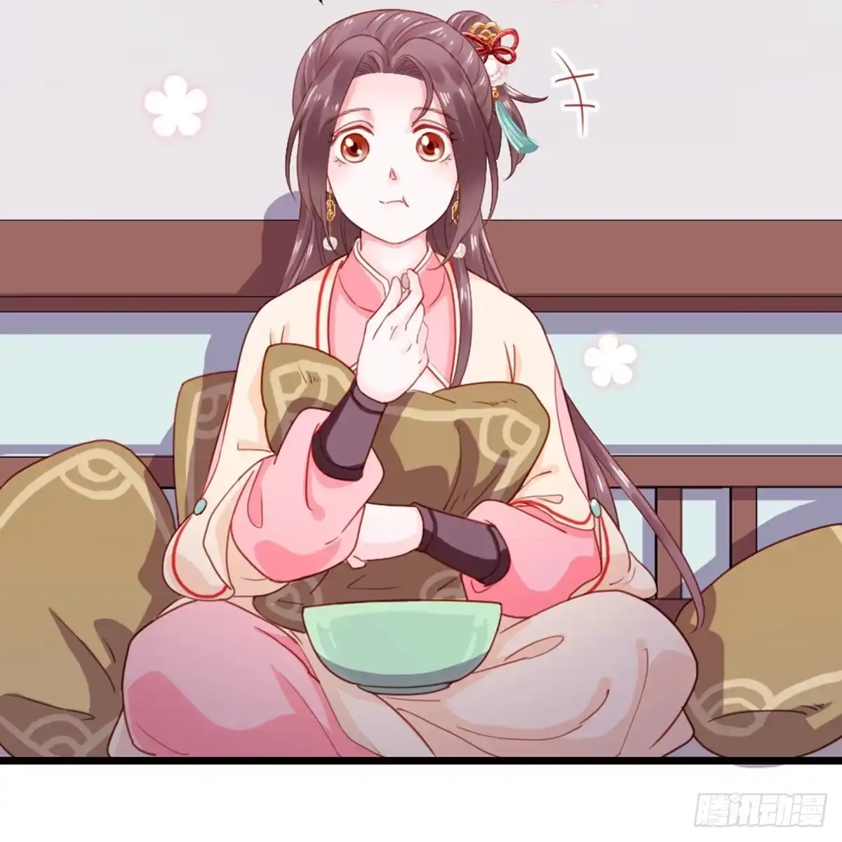 第44页