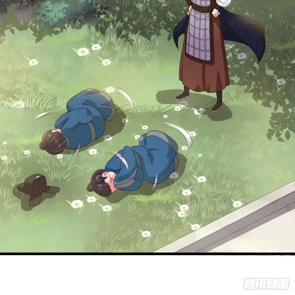 第59页