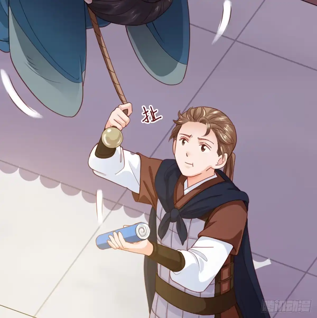 第20页