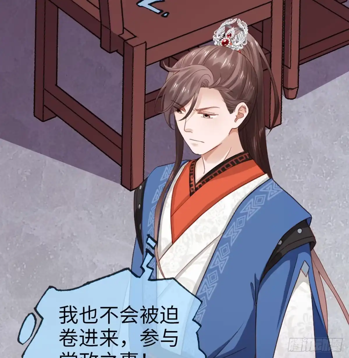第50页