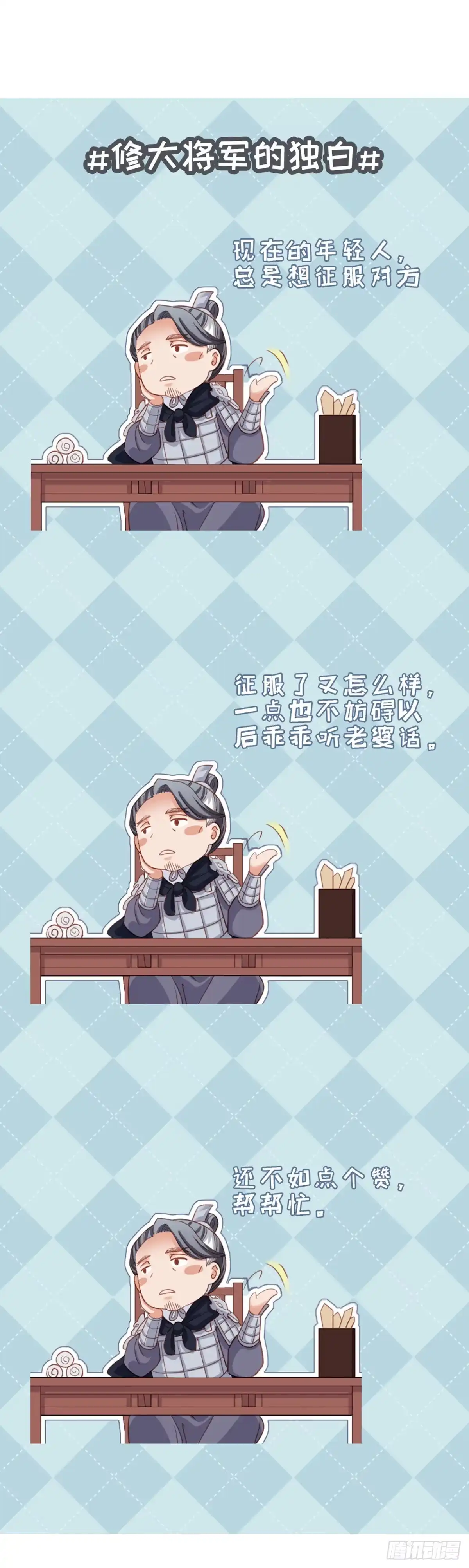 第62页
