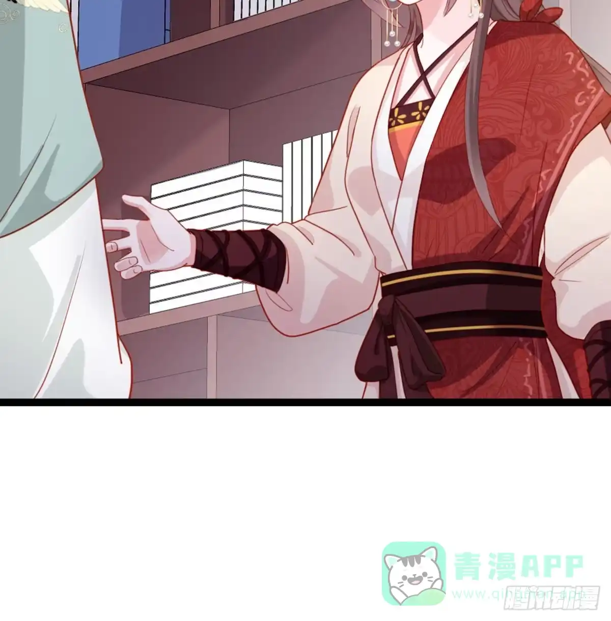 第46页