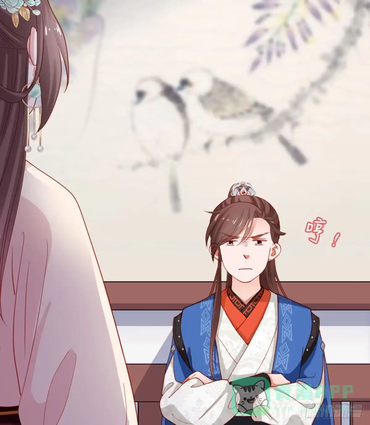 第26页
