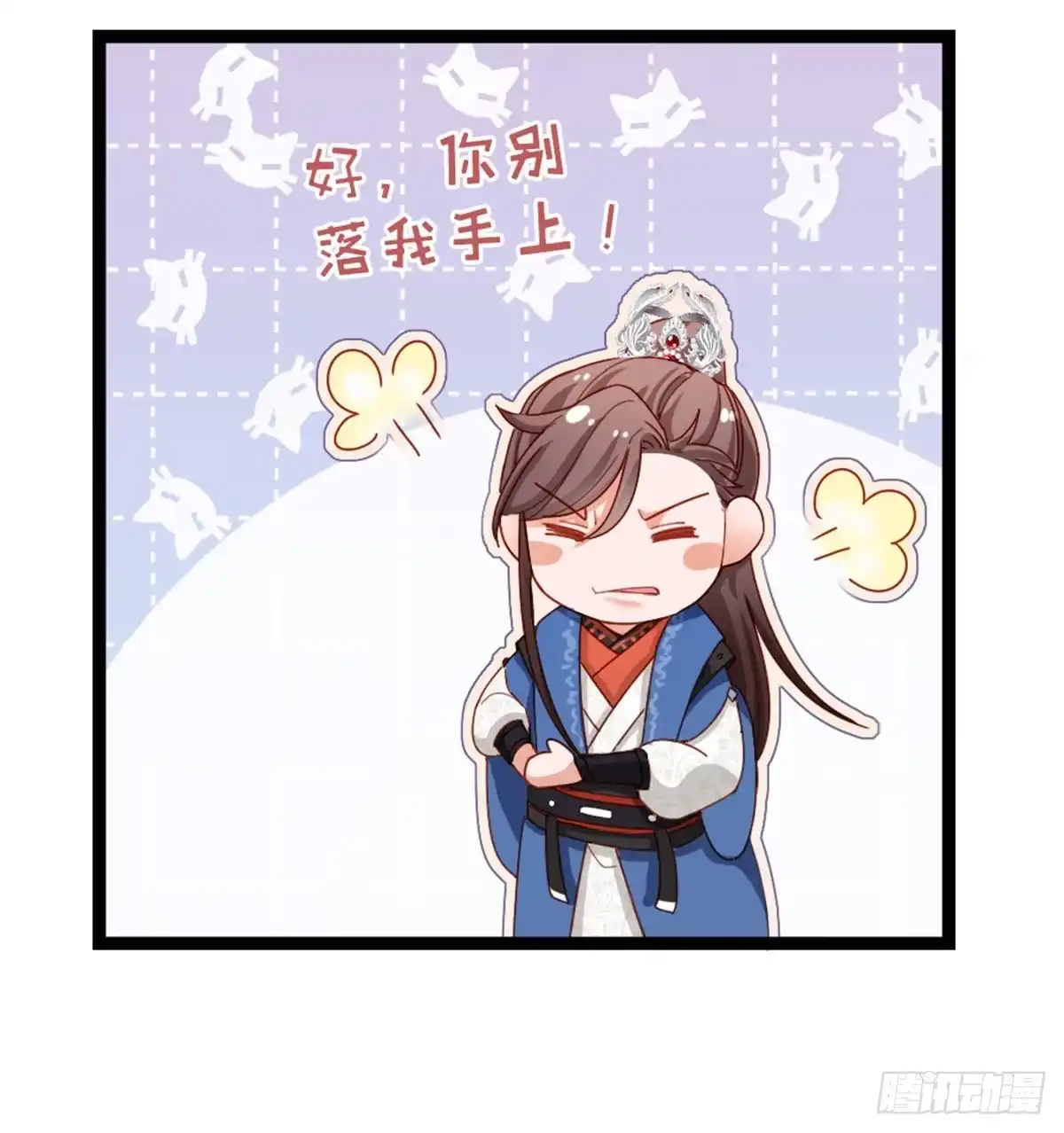 第42页