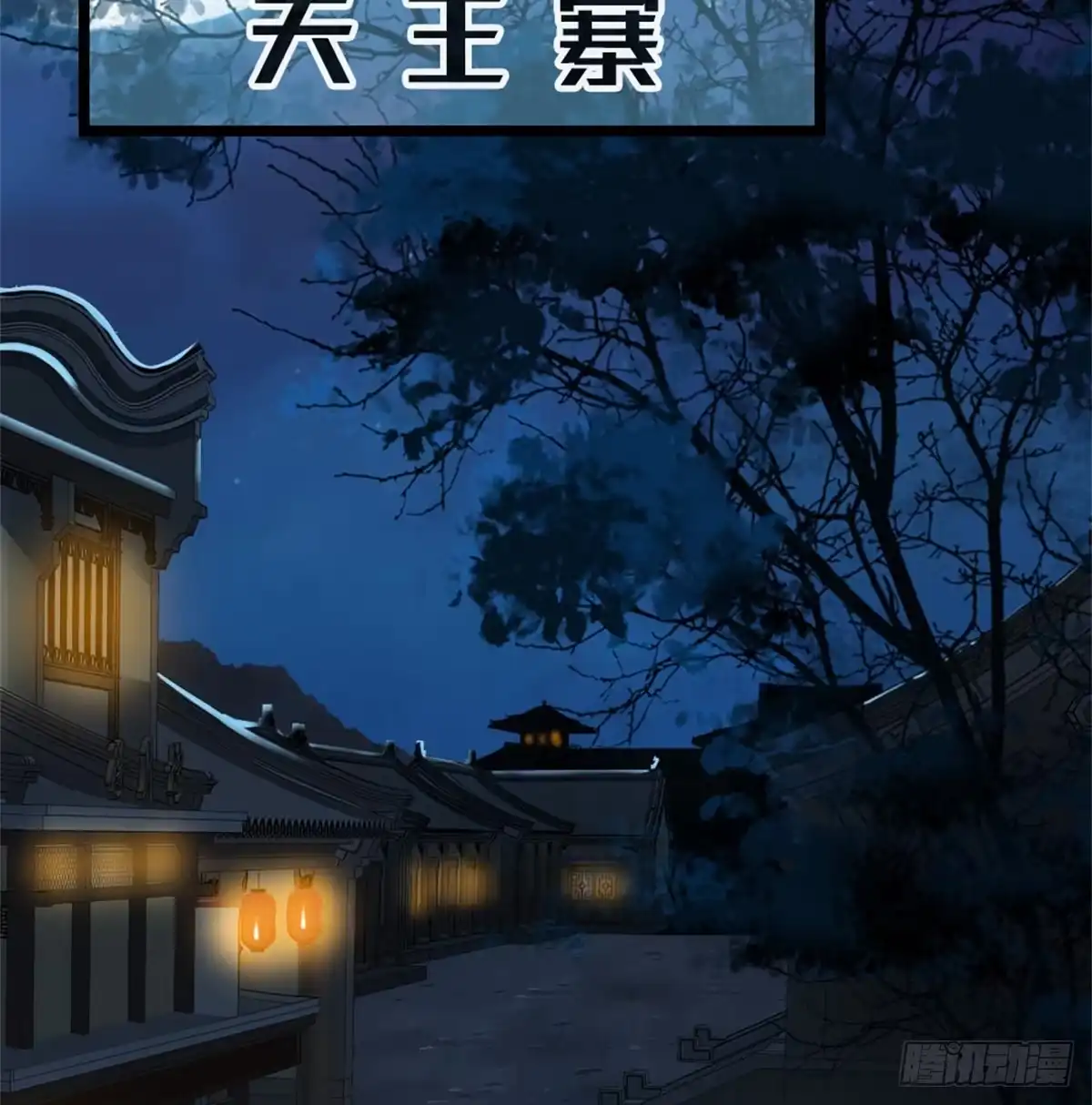 第53页