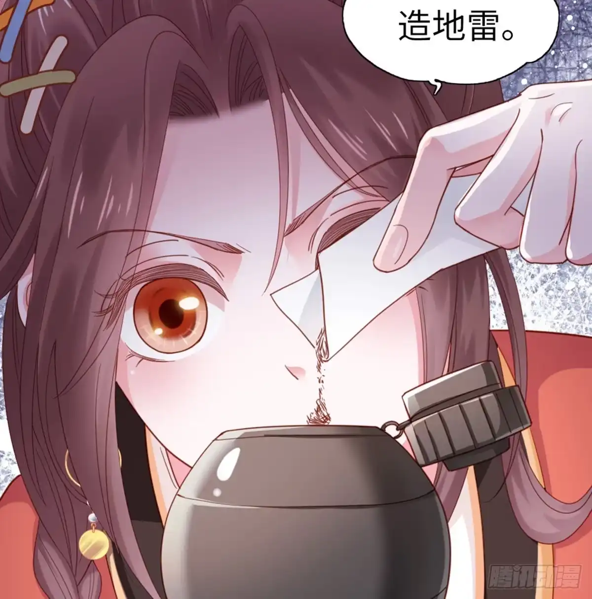 第49页