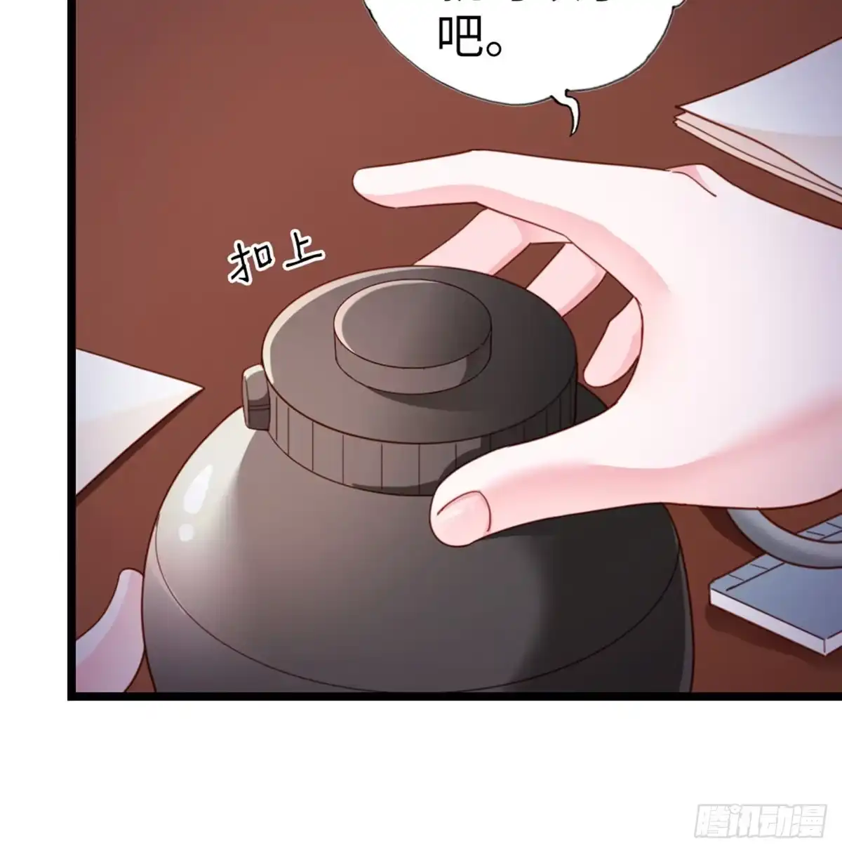第52页