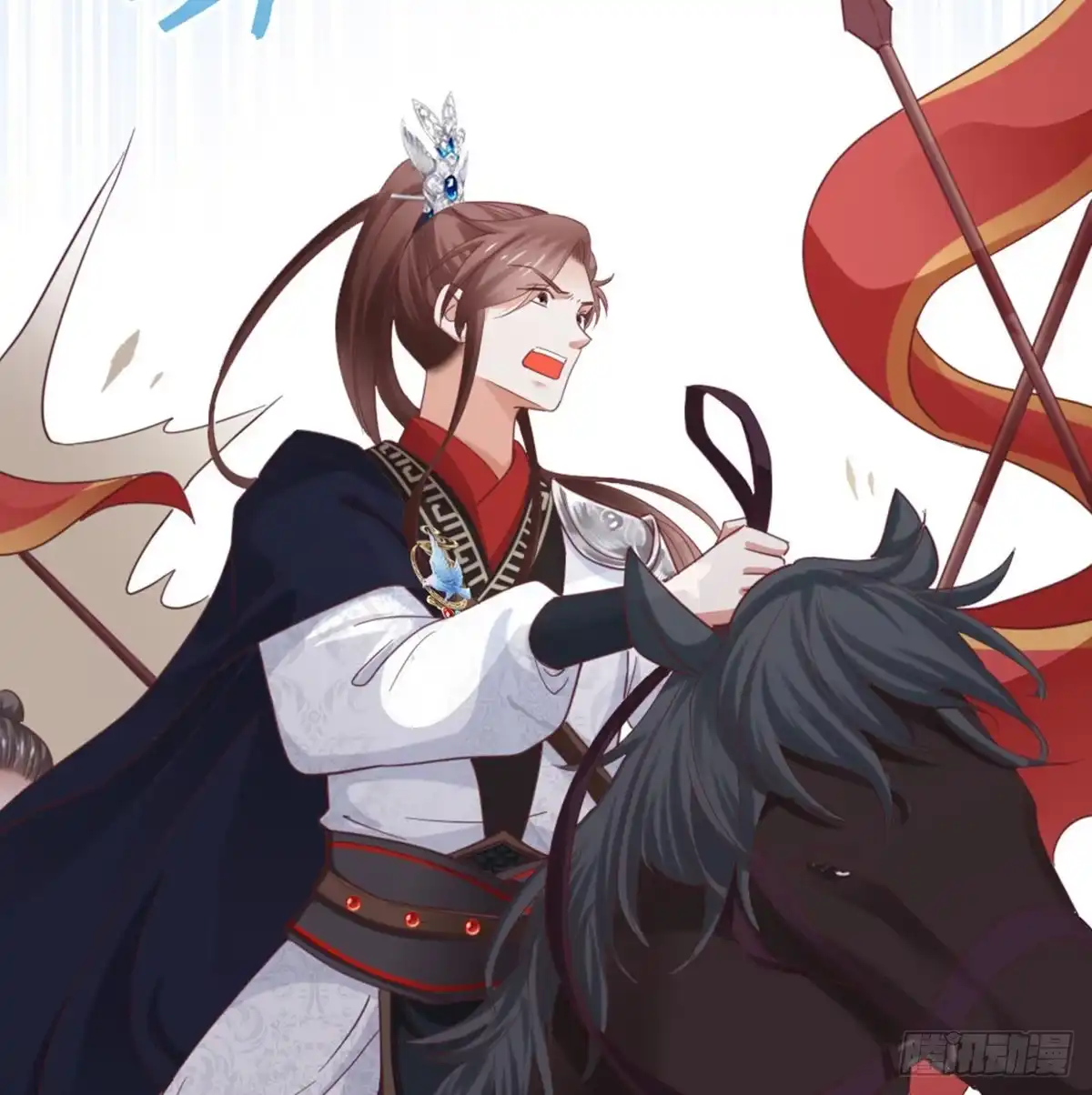 第42页