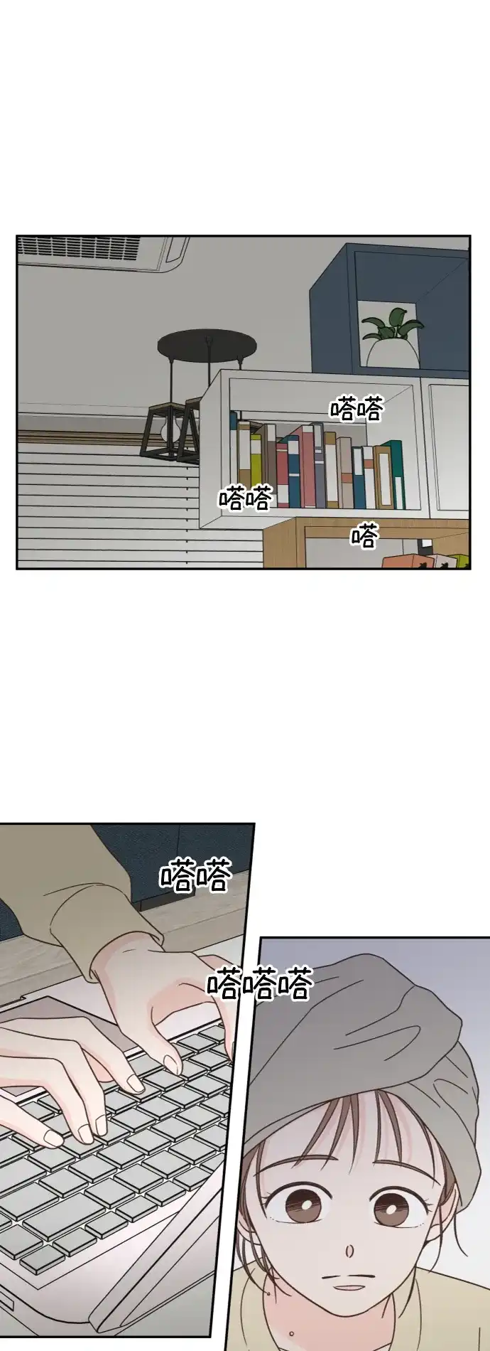 第44页