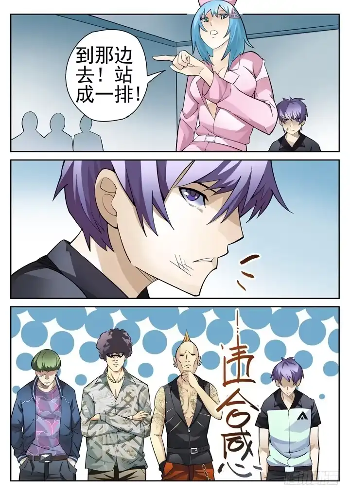 第5页