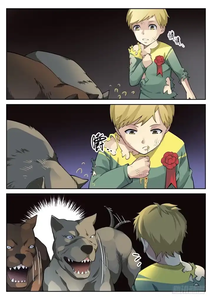 第4页