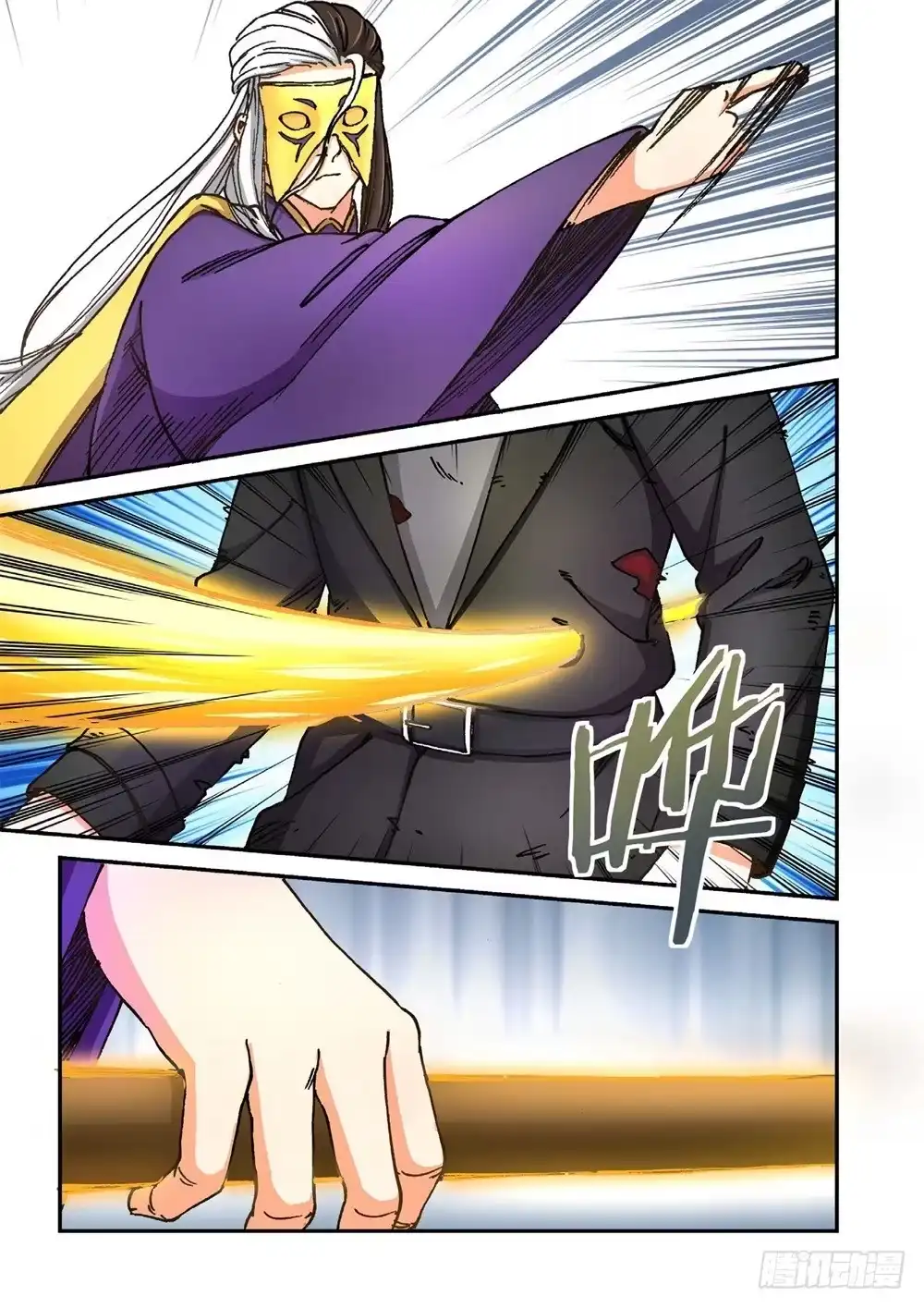 第22页