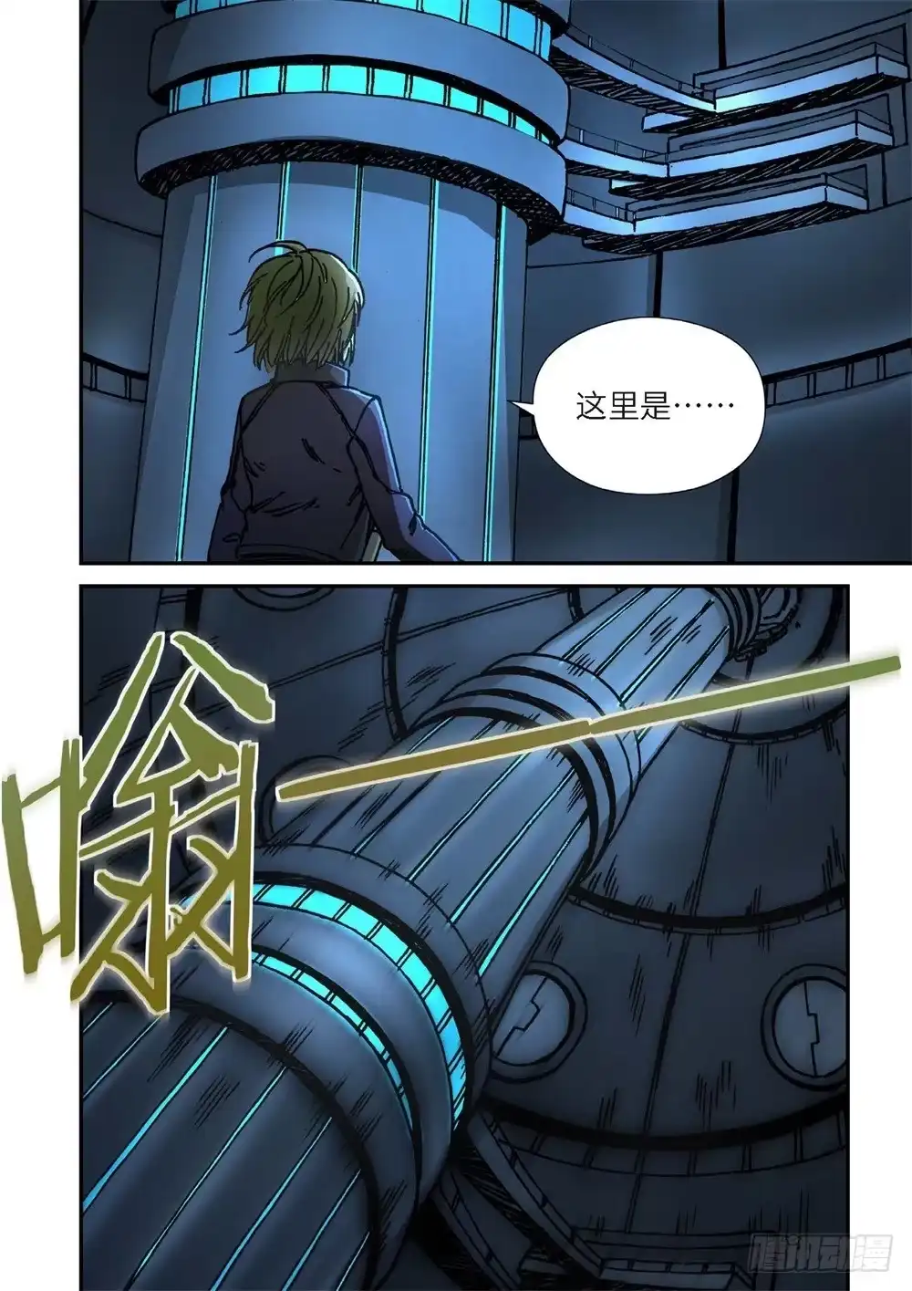 第22页