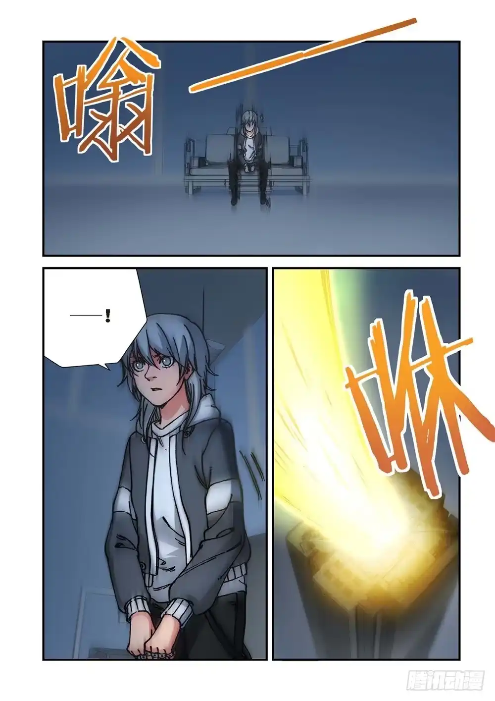 第24页