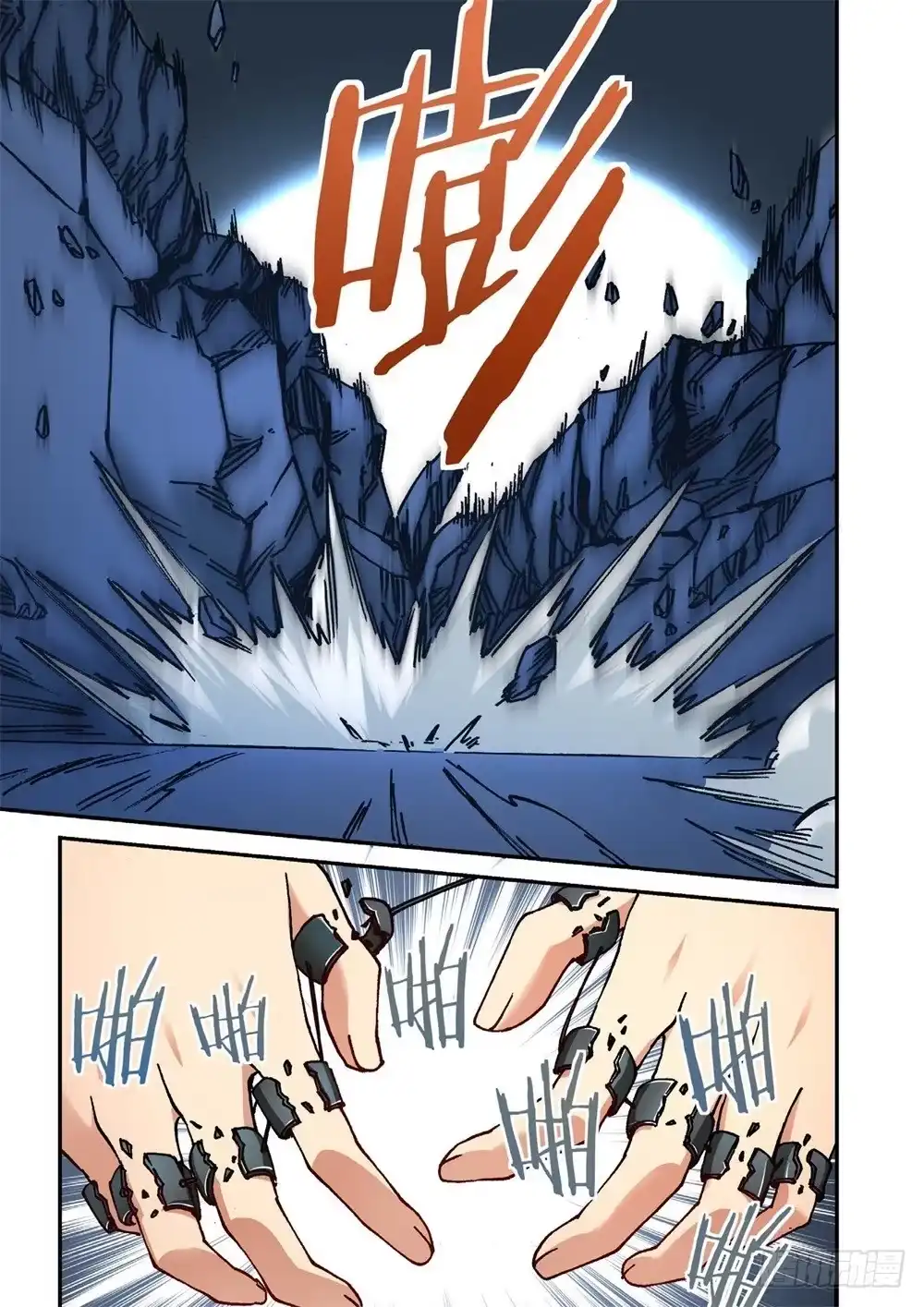 第29页
