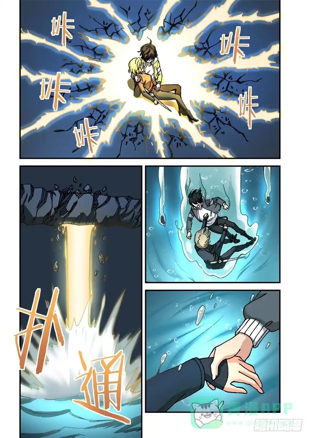 第31页