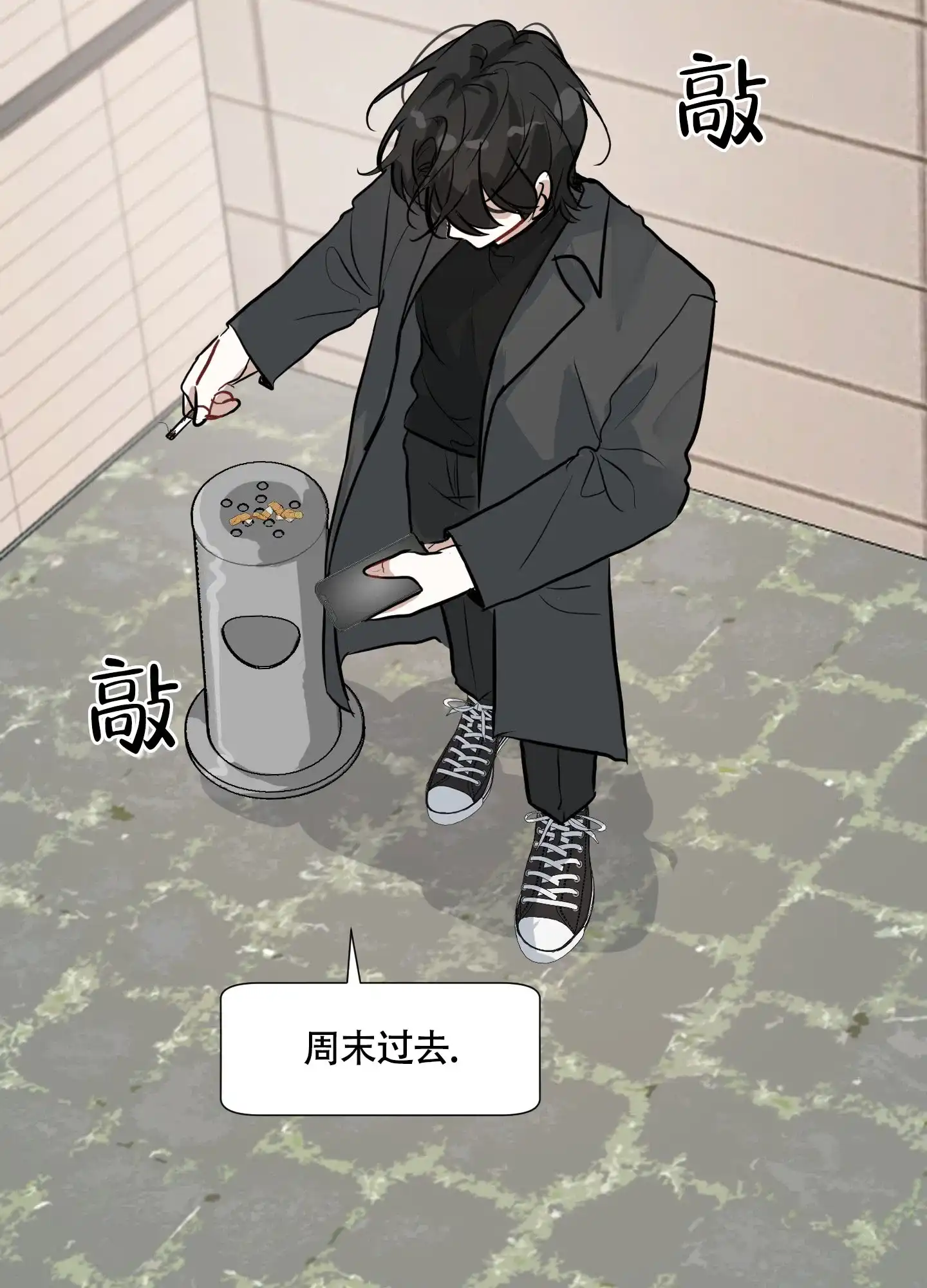 第39页
