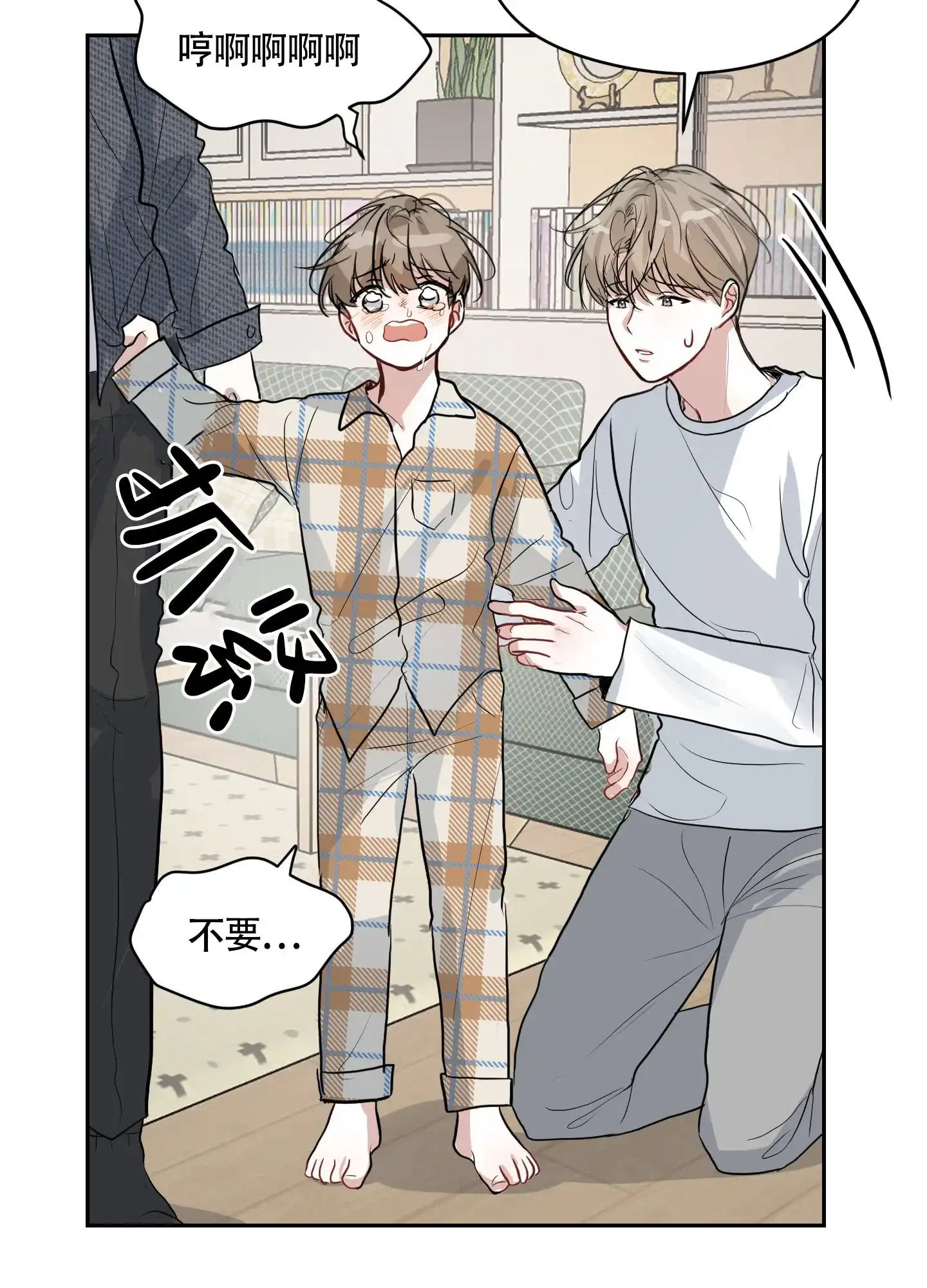 第44页