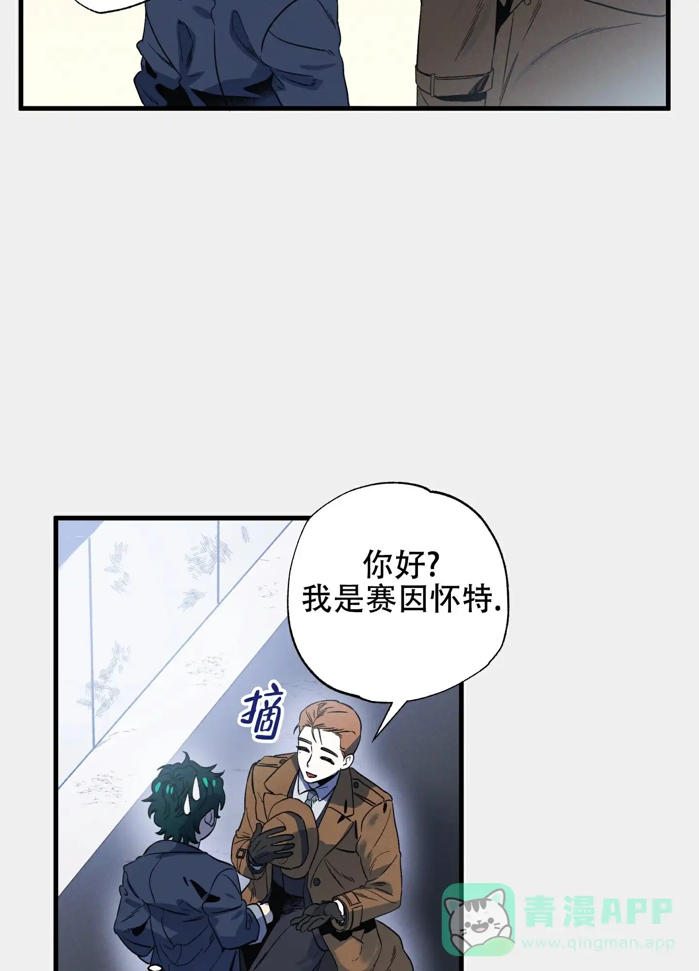 第46页