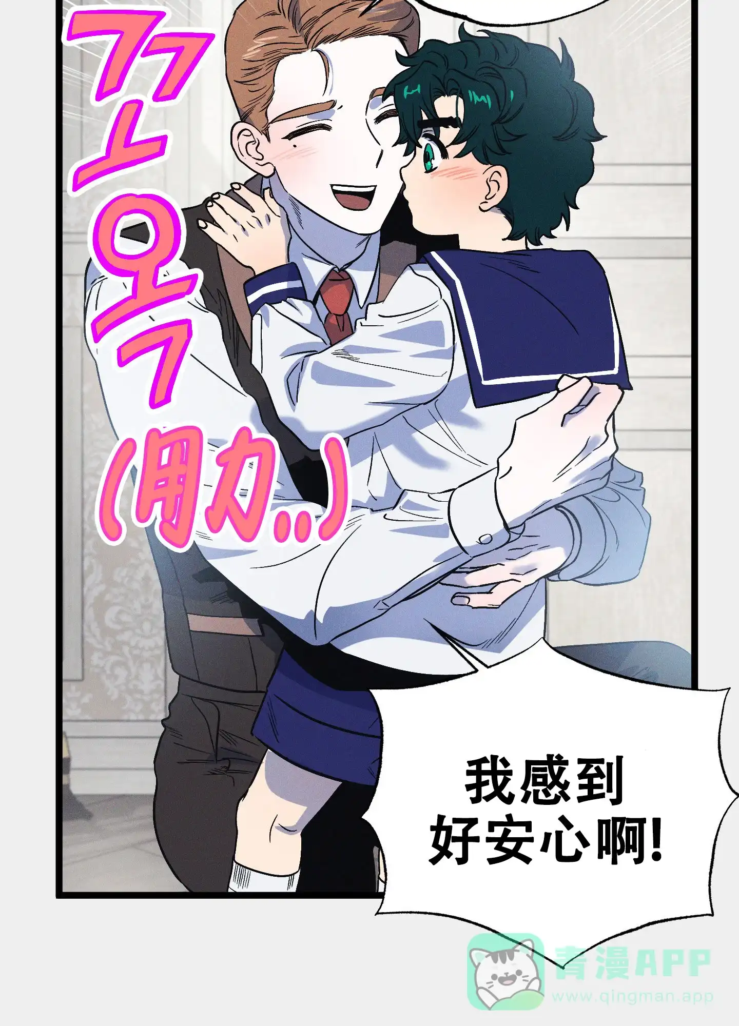 第41页